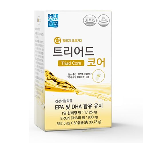 트리어드 코어