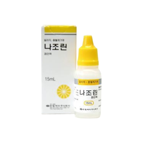 나조린 점안액