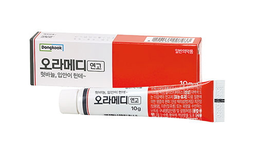 오라메딕 연고