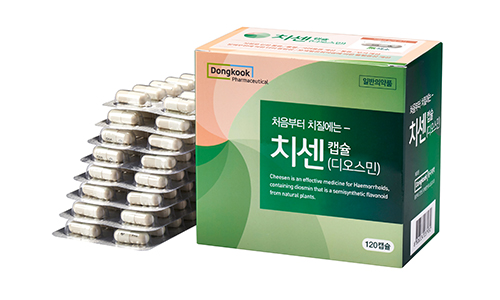 치센 캡슐