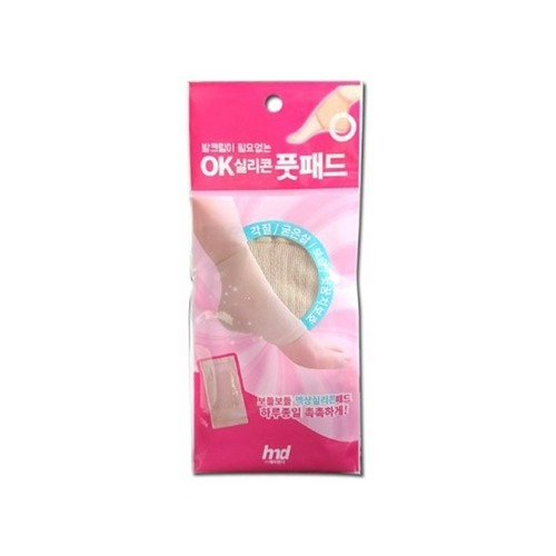 OK 실리콘 풋패드