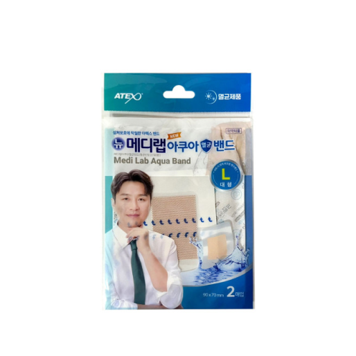 메디랩 아쿠아 밴드 L