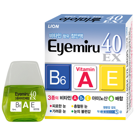 아이미루 40EX