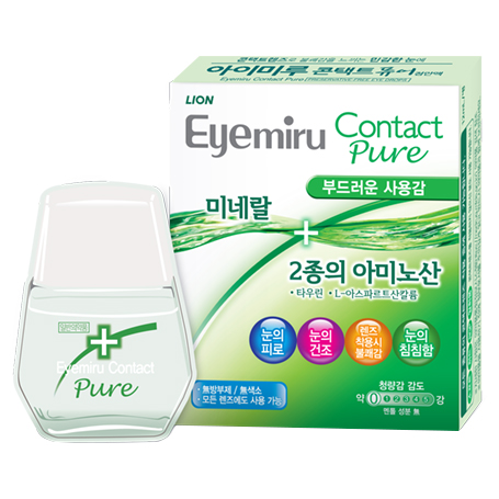 아이미루 콘택트 퓨어