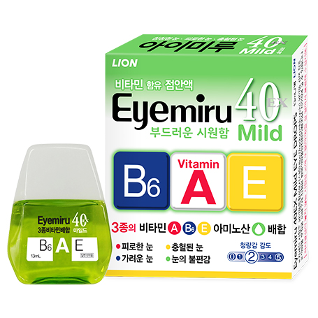 아이미루 40EX 마일드