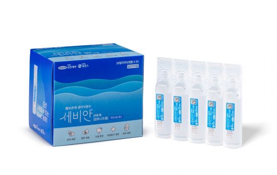 세비안