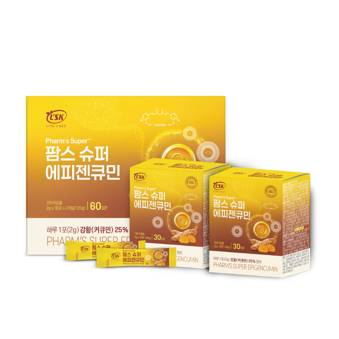 팜스 슈퍼 나노 에피큐민