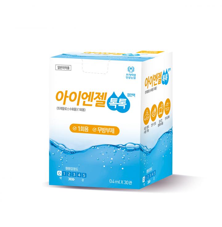 아이엔젤 톡톡 점안액(1회용)