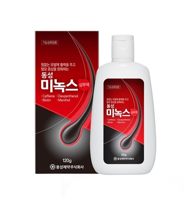 동성 미녹스 샴푸