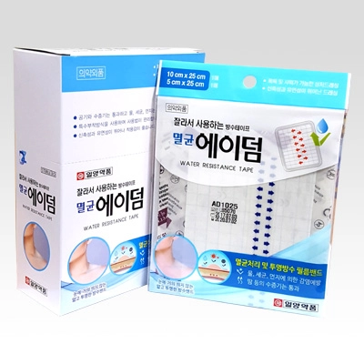에이덤 방수테이프
