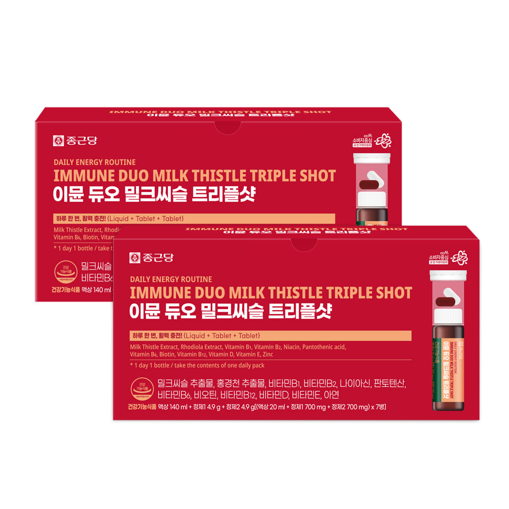 이뮨 듀오 밀크씨슬 트리플샷