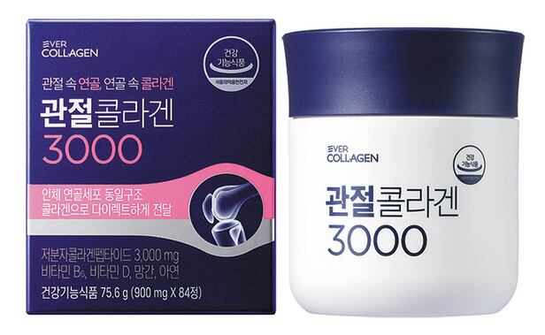 관절 콜라겐 3000