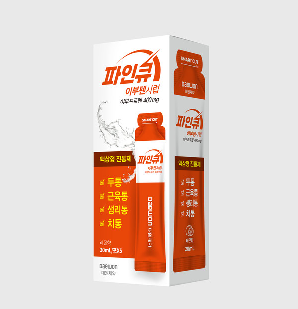 파인큐 이브프로펜시럽