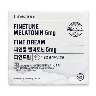 파인튜네 멜라토닌 5mg