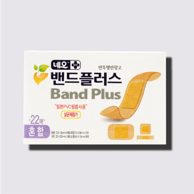 네오 밴드플러스 (혼합)