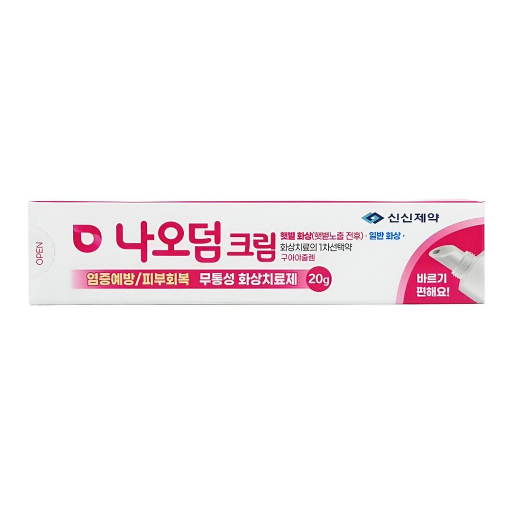 나오덤 크림