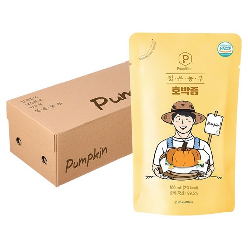 젊은농부 호박즙