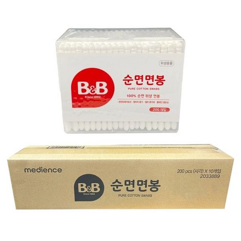 멸균 면봉