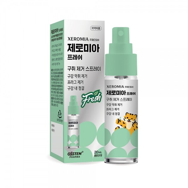 제로미아 프레쉬