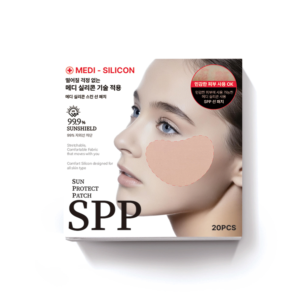 SPP 선 프로텍트 패치