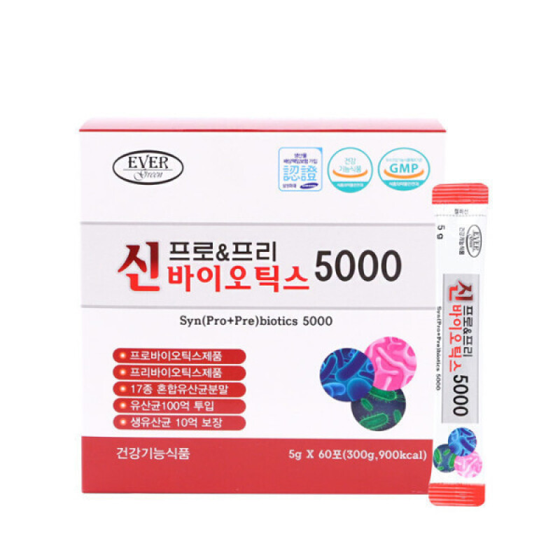 신 프로&프리 바이오틱스 5000