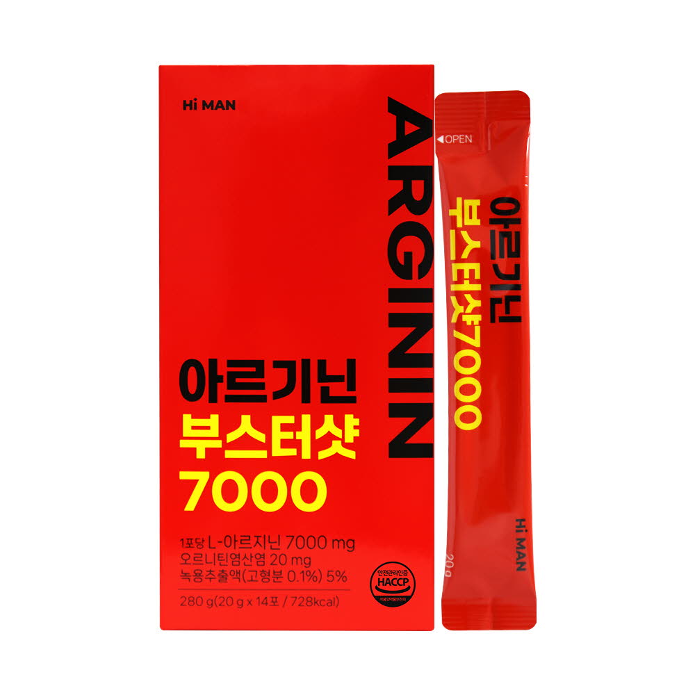 아르기닌 부스터샷 7000