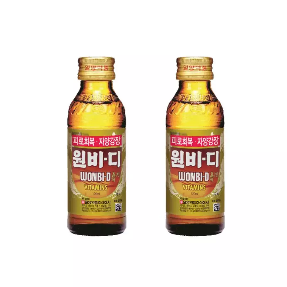 원비D