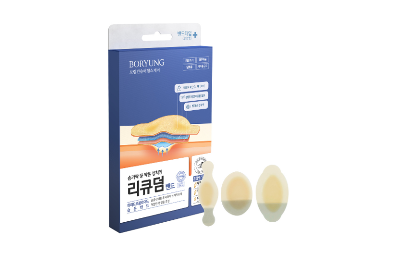리큐덤 밴드 (혼합형)