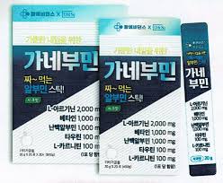 가네부민 파우더