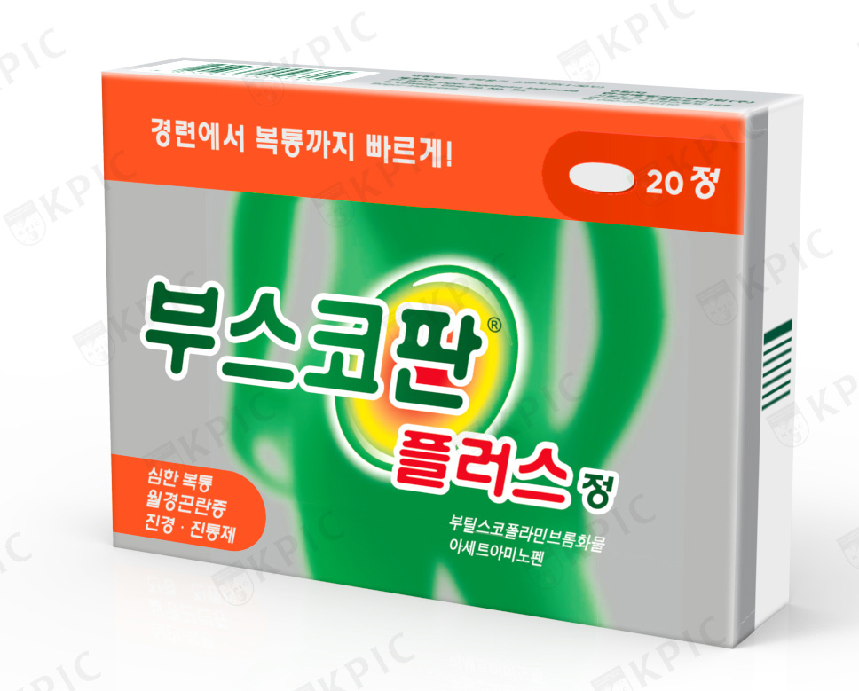 부스코판 플러스