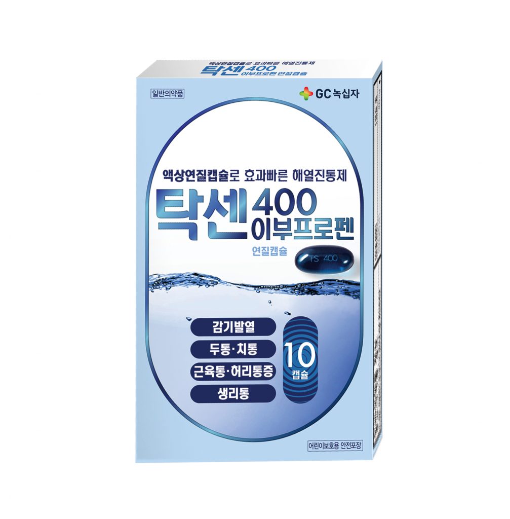 탁센400이부프로펜연질캡슐