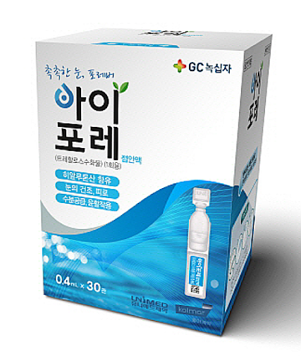 아이포레 점안액