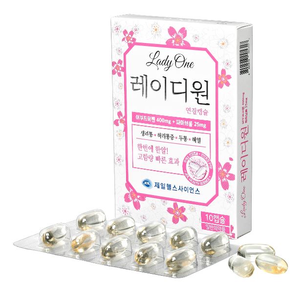 레이디원 연질캡슐