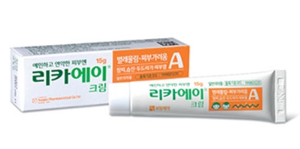 리카에이 크림