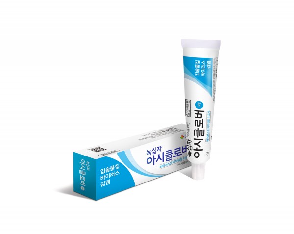 아시클로버 크림