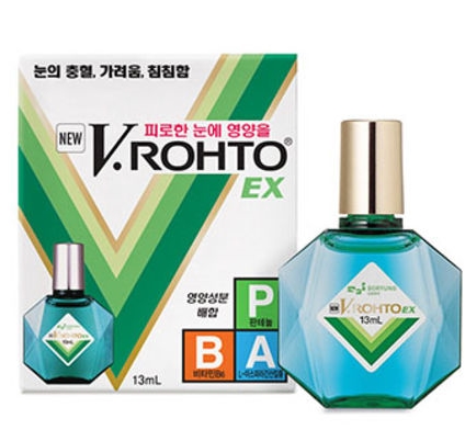 브이로토 EX