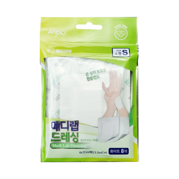 메디랩 드레싱 밴드 S