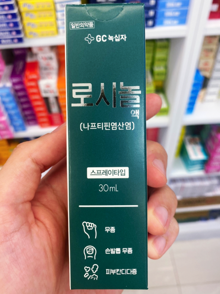 로시놀액 스프레이타입 30mL