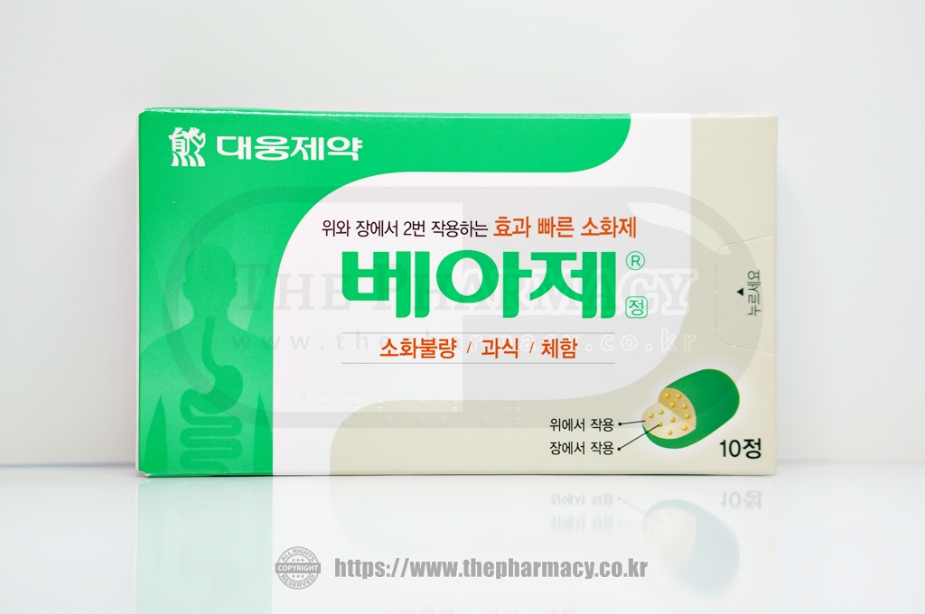 베아제정