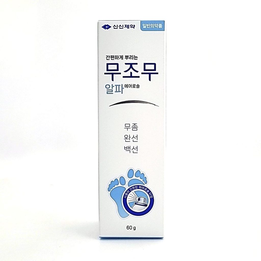 무조무 알파