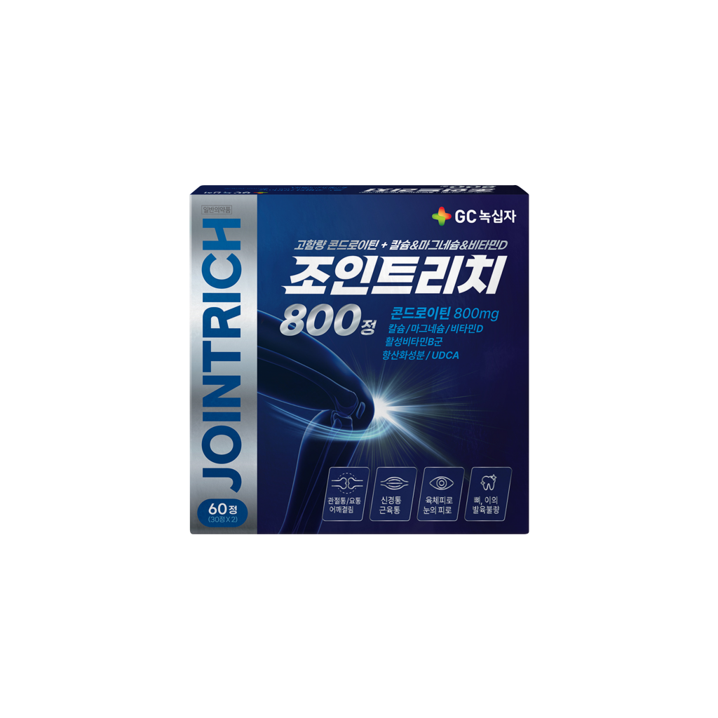 조인트리치 800S