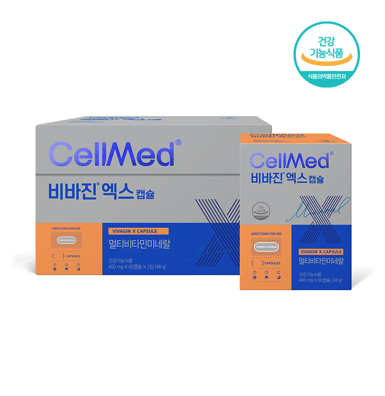 셀메드 비바진EX 캡슐