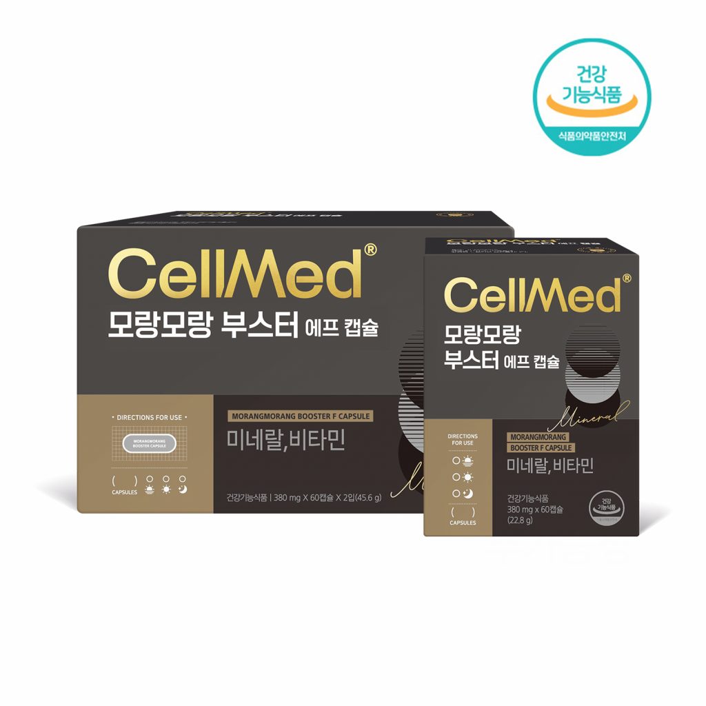 셀메드 모랑모랑 부스터 F 캡슐