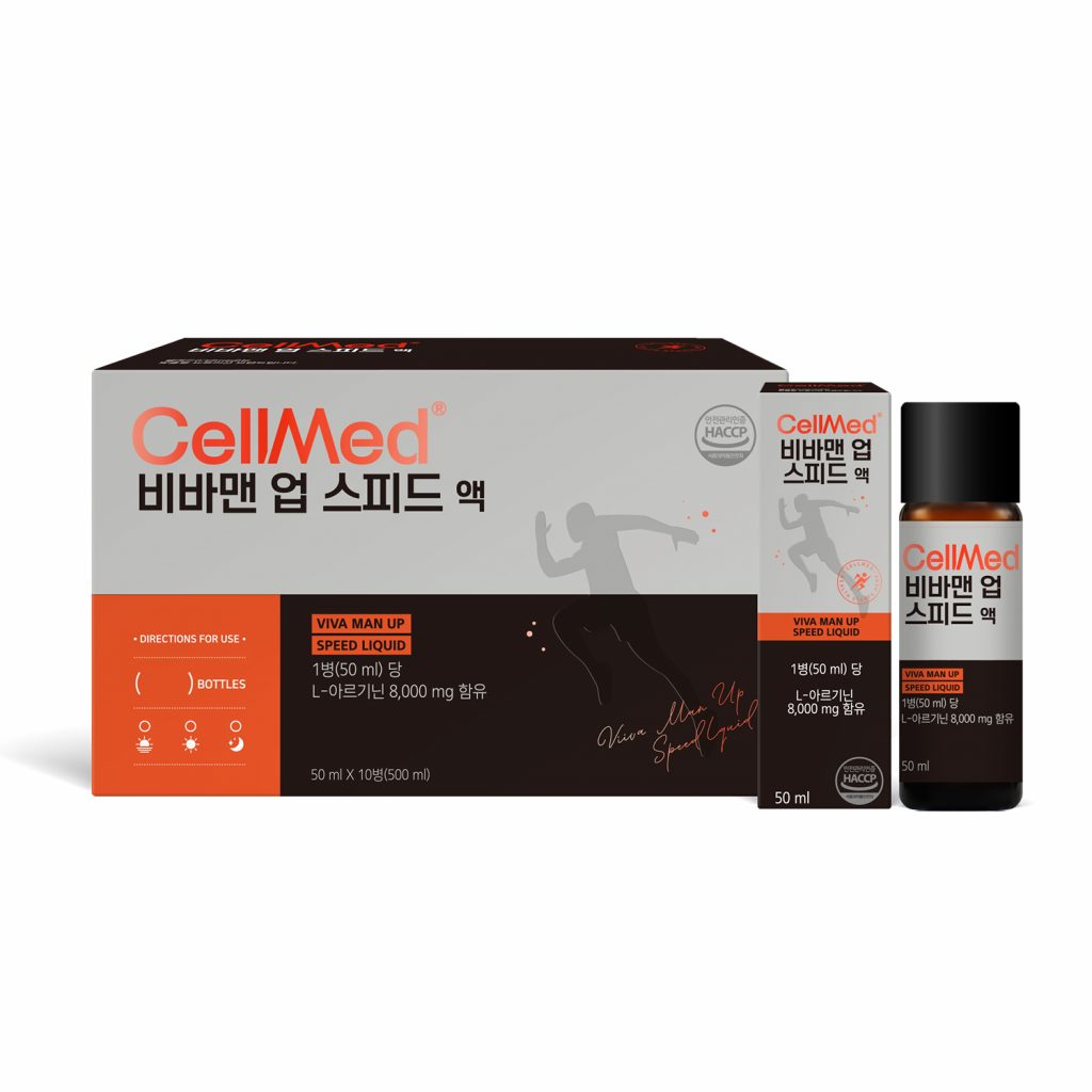 비바맨 업 스피드 액