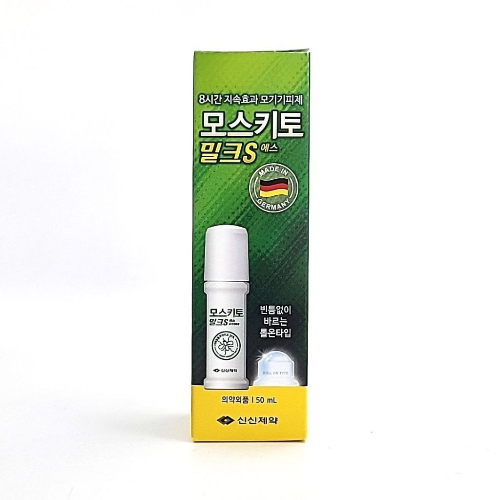 모스키토 액