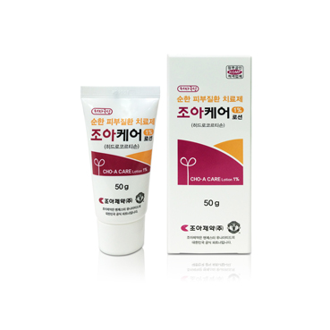 조아케어 연고