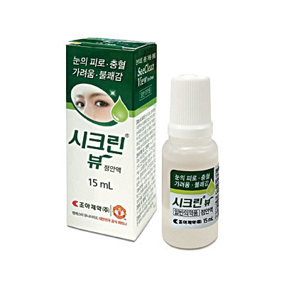 시크린 뷰 점안액