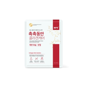 Moisture Collagen Mask Pack