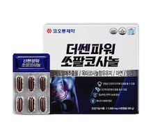 더쎈파워 쏘팔메토 옥타코사놀