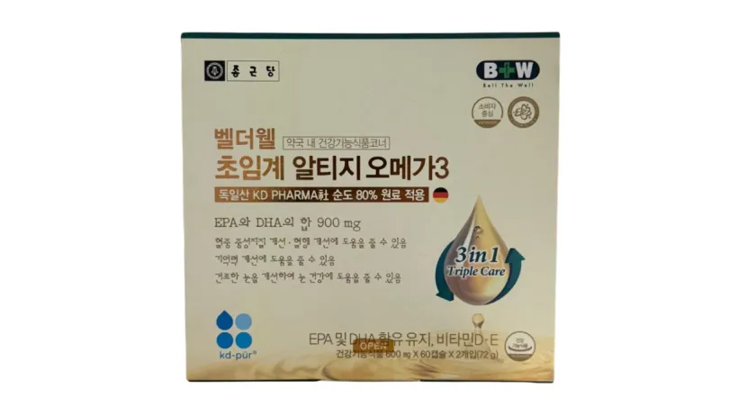 초임계 알티지 오메가3